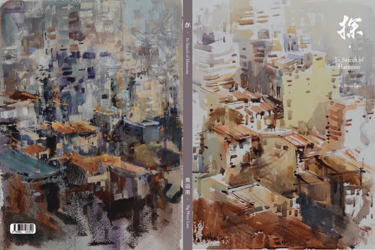 Ng Woon Lam Watercolor Oil Painting Book