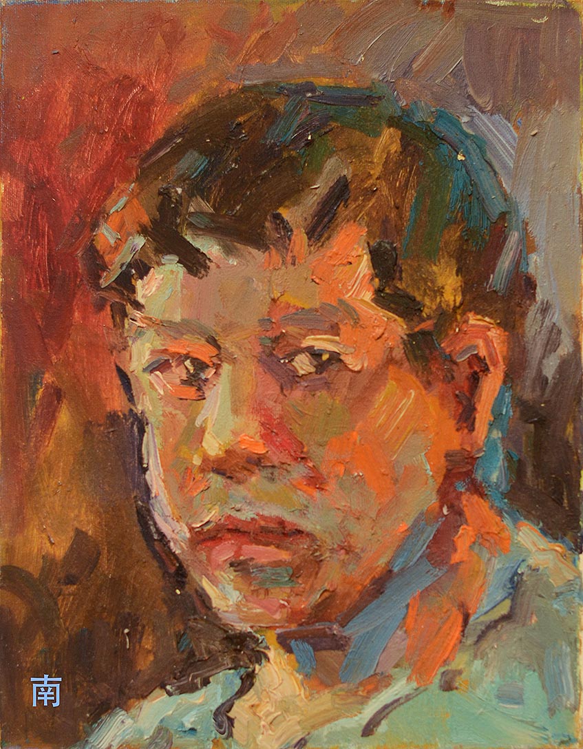 Singapore Master Artist